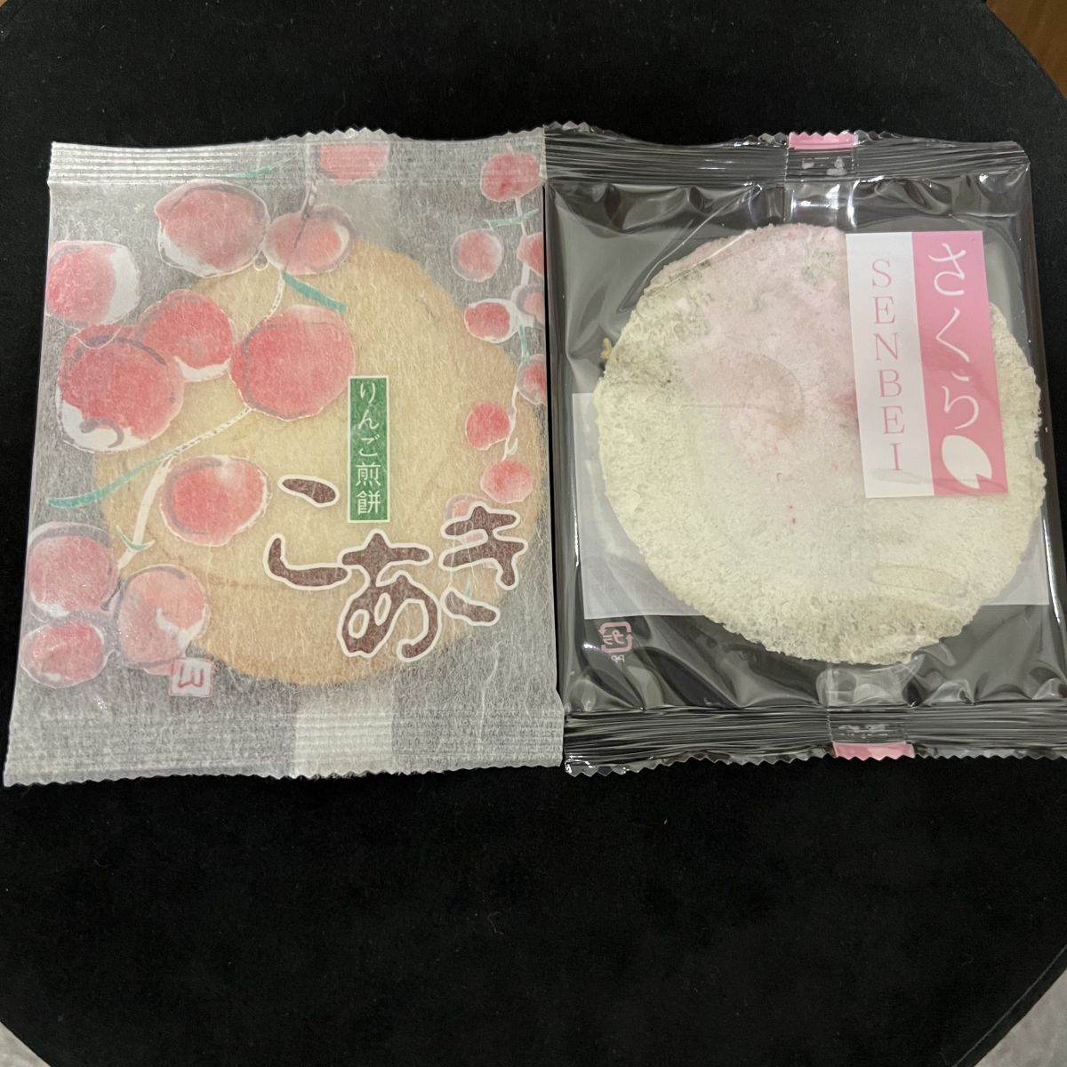 第104回　2025年9月27日（土）