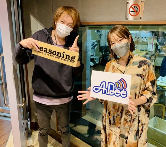 【マンションの理事会に入りました】プロデューサー（慶應大学特任准教授）若新雄純さん！