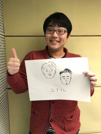 2月22日（木）～Your Friends～