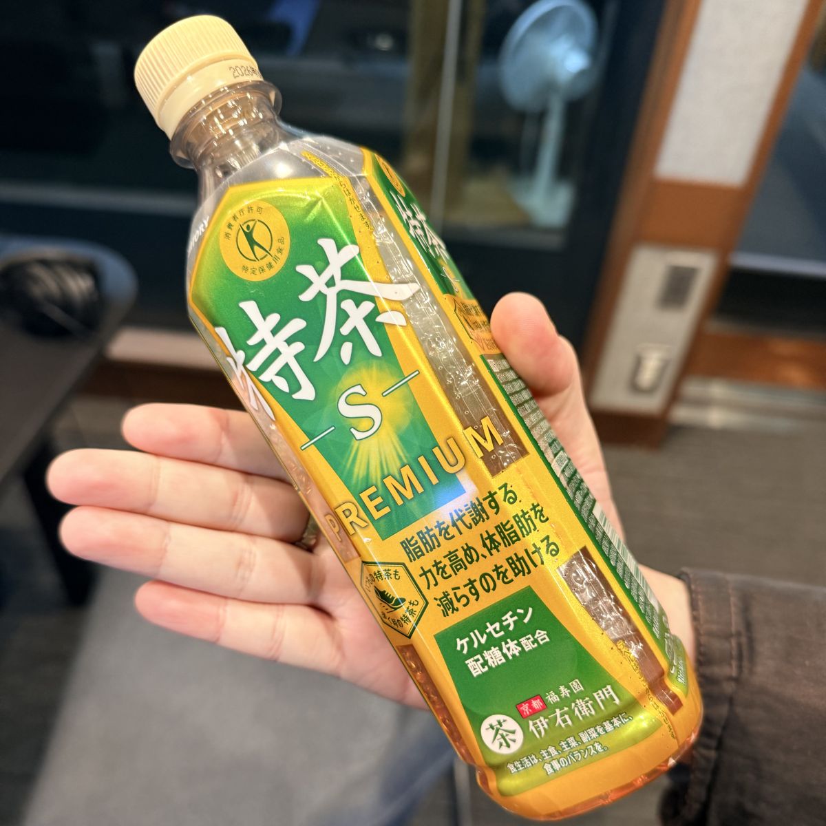 クリープハイプ 尾崎世界観 声にしがみついて　アフタートーク Vol.228