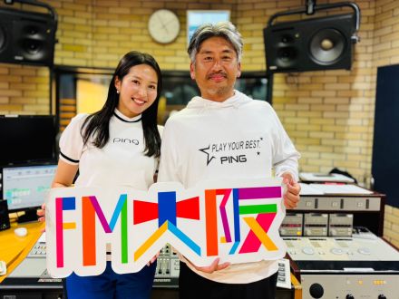 9/8 オンエア　PING PLAY YOUR BEST