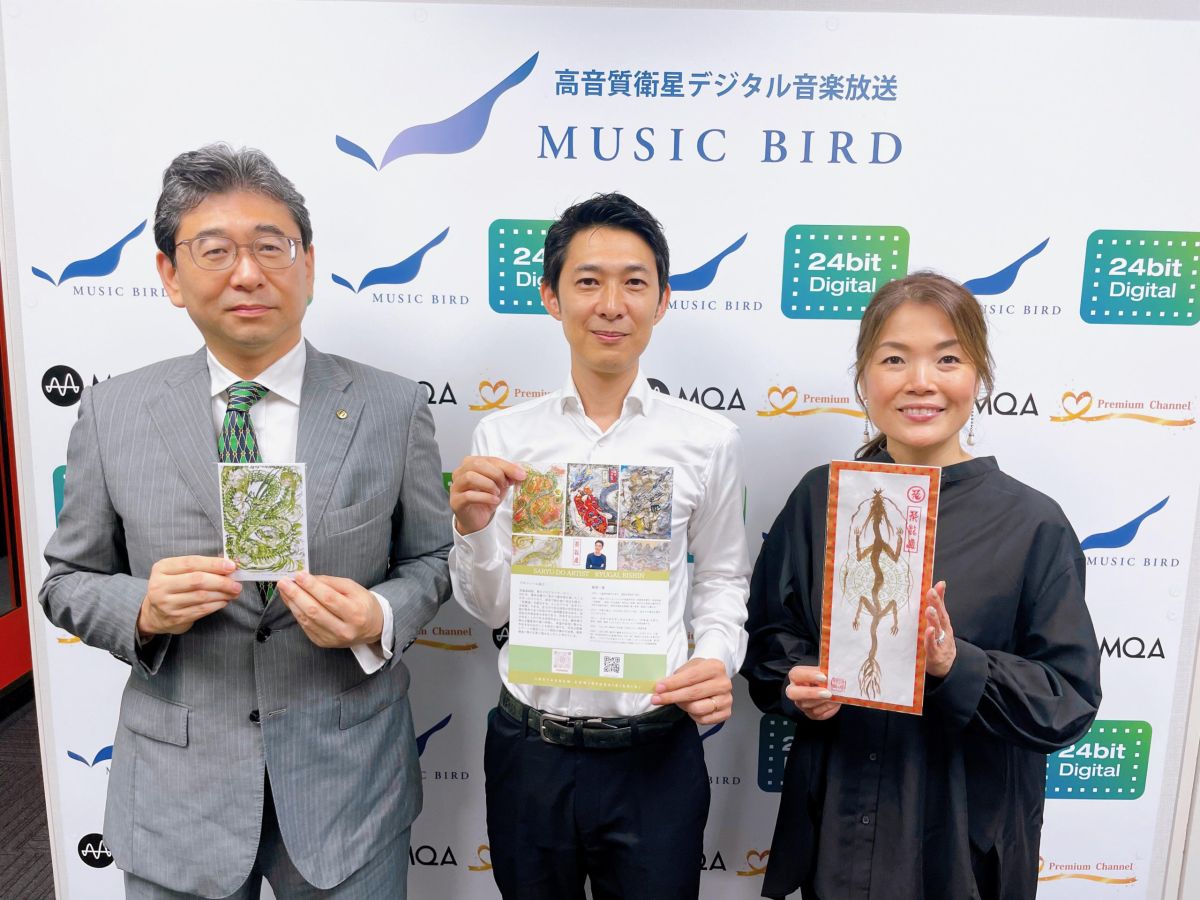 人が幸せになって初めて健康に～健倖A&amp;Hマネジメント  代表　朝倉 穂高氏