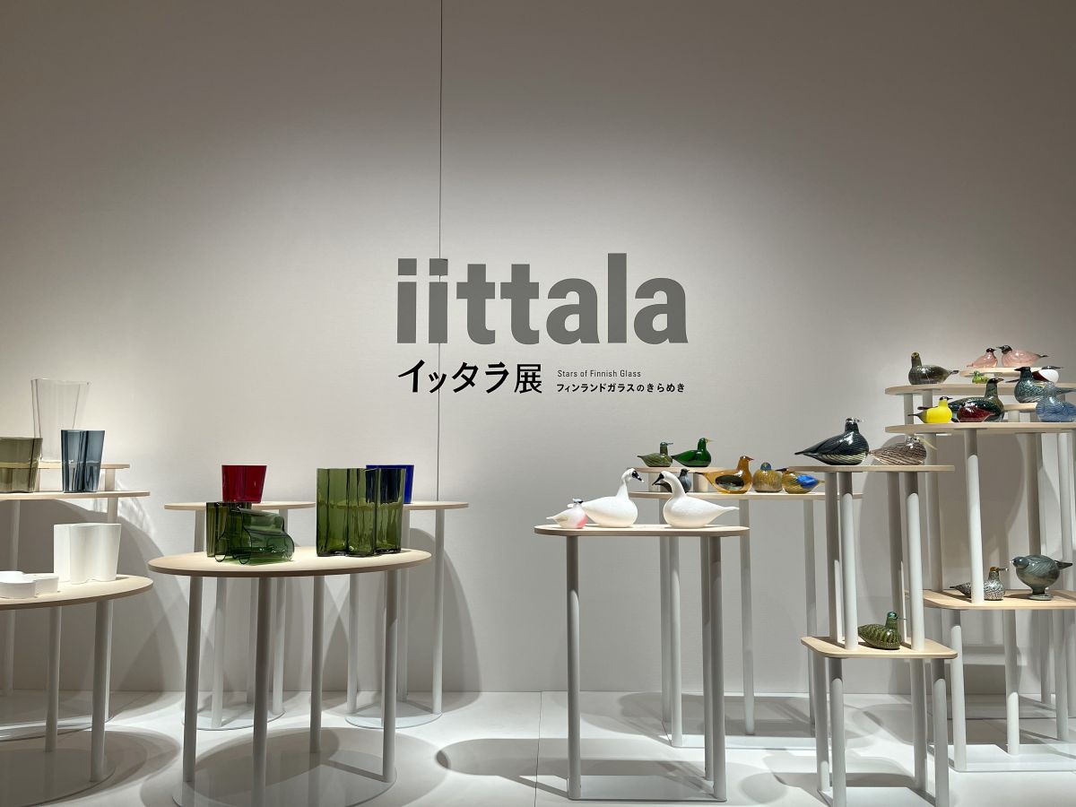 Chit Chat #29 (2023.05.19)