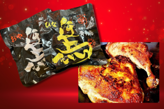 骨付鳥（香川）