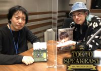 TOKYO SPEAKEASY 12/2  25:00~26:00 OA