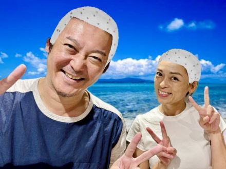 2025年8月7日（木）放送終了