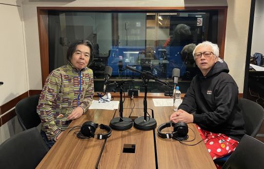 木曜日の常連客 日比野克彦さんと、クリエイティブディレクター箭内道彦さんの話を盗み聞き...音楽と美術の垣根を超えた表現についてたっぷりとお話しいただきました