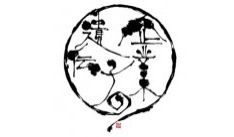 株式会社宣伝会議 Vol.4