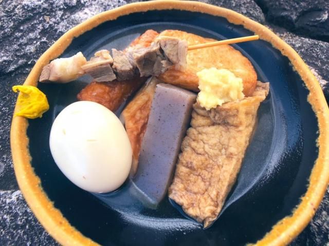 5月28日（木）今日の1コマ　〜姫路おでん(煮卵)<〜