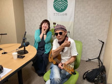 おがっちのレトロ本舗「おまけコーナー」9月15日放送分