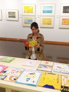 藤井悠のいただき＠お知らせ！