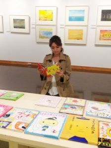 藤井悠のいただき＠お知らせ！