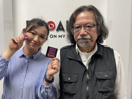 2025年5月2日（金）ゲスト「Bwana」