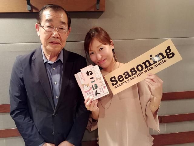 ゲスト：動物学者「今泉忠明」先生