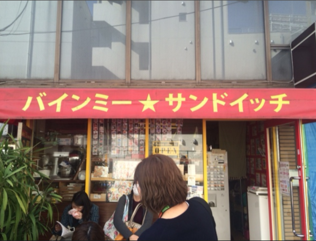 6月7日（火）今日の1コマ
