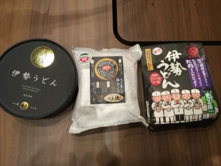 世界が注目！「伊勢うどん」のカワイイ魅力とは？