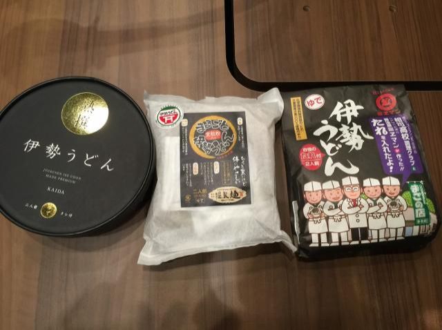 世界が注目！「伊勢うどん」のカワイイ魅力とは？