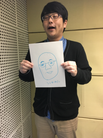 1月9日(月)～ONIGAWARA～