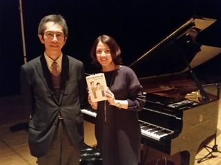 ２０１６年２月６日