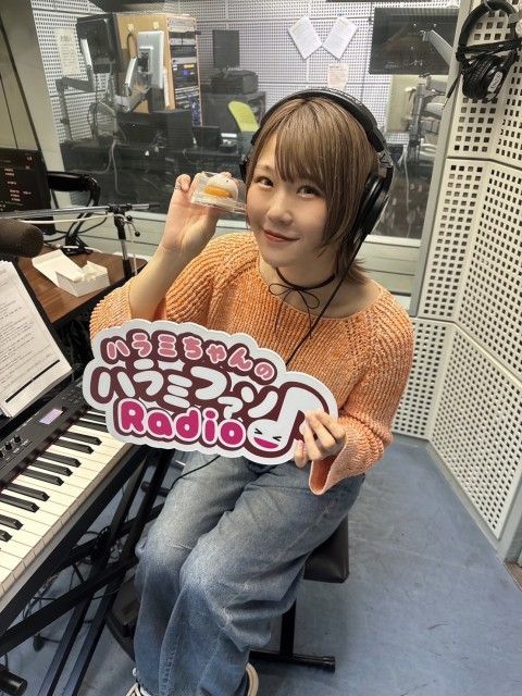 ハラミちゃんのハラミファソRadio♪　第214回