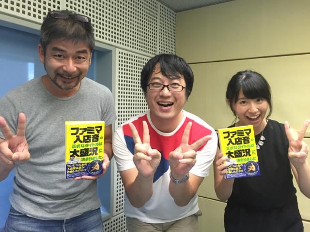 8月31日（水）、9月1日（木）のゲストは、西村まさゆきさん☆