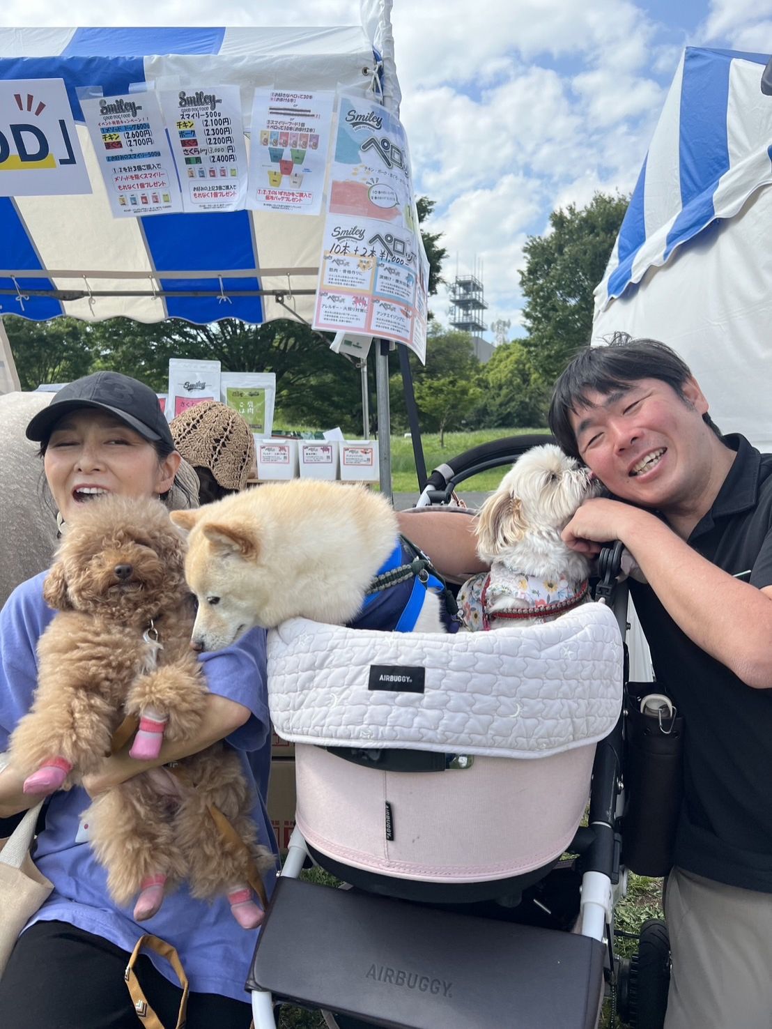 株式会社Biペットランド 代表取締役社長の岩崎弘之さんと一緒にお送りします！