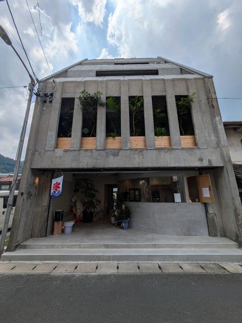 お宝ファイルNO.139　NINE STORIES HOTELとかき氷屋ヒョーキン