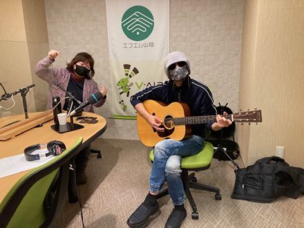 おがっちのレトロ本舗「おまけコーナー」2月3日放送分