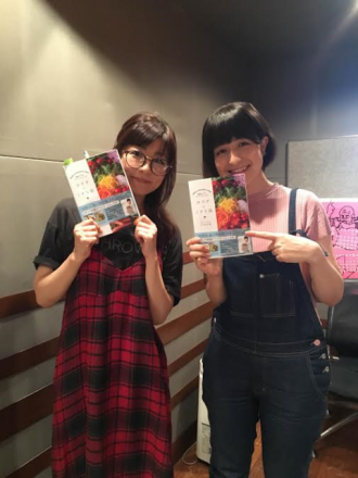 9月29日（木）オヒル ノオト