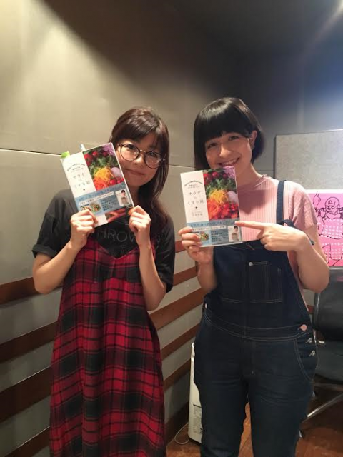 9月29日（木）オヒル ノオト