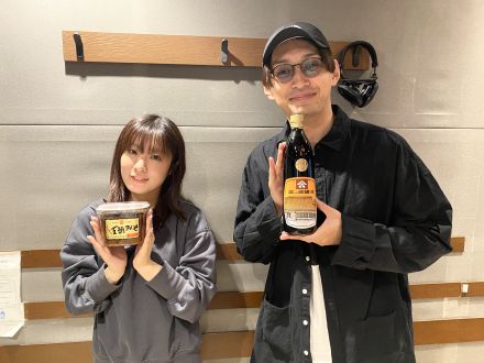 嬉しいプレゼント?