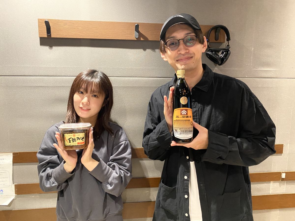 嬉しいプレゼント?