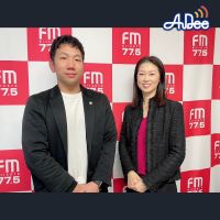 2024年3月29日放送  加勢牧場 加勢健吾さん②