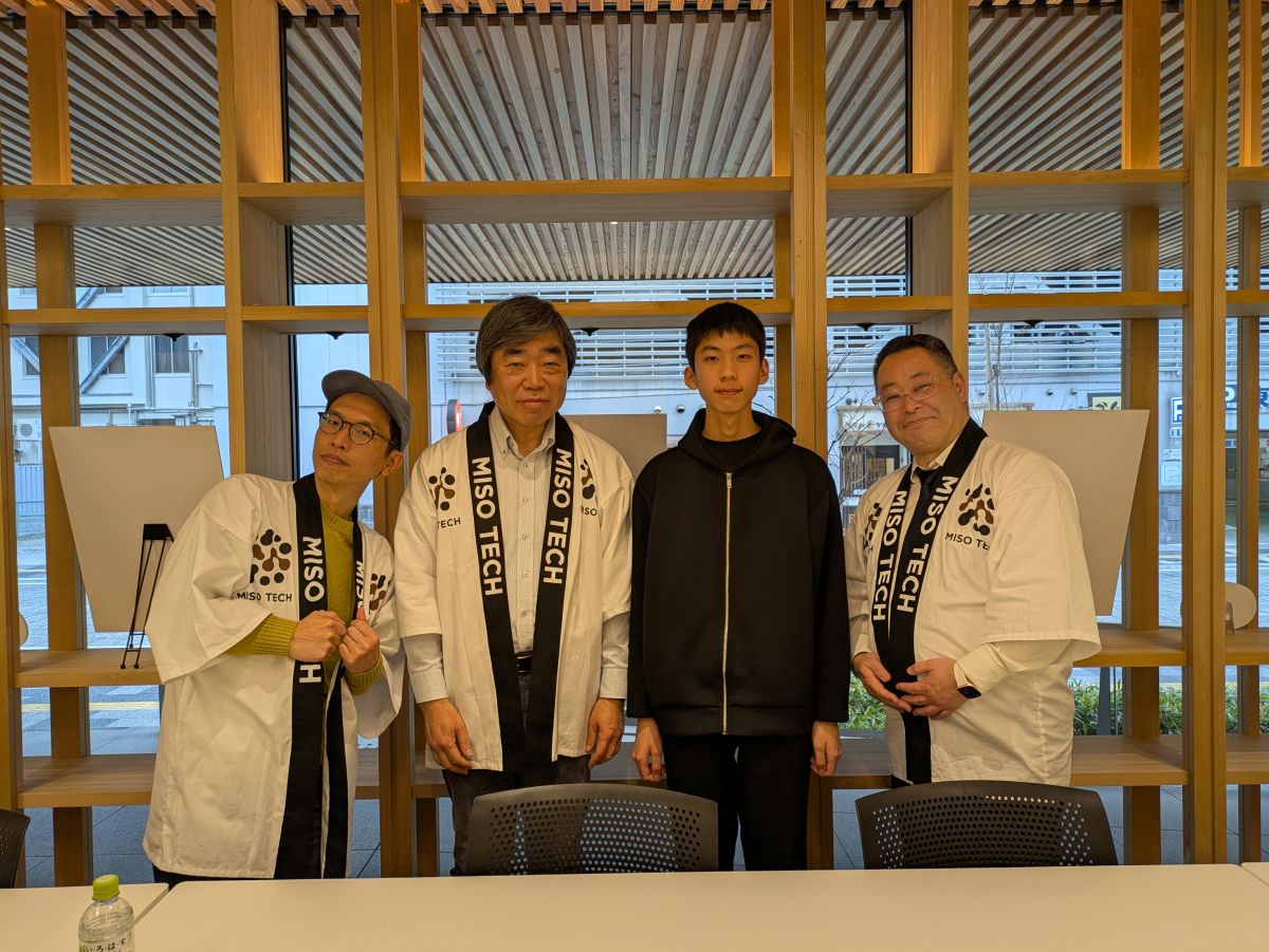 2026/2/18 OA「Matsumoto AI Camp ～最優秀賞 PFN～」