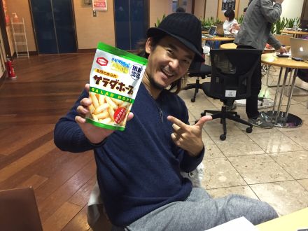 2015年11月4日（水）昨日何してた？