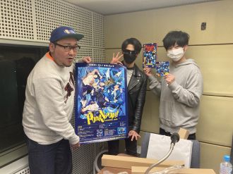 学芸大青春の南優輝くんがグランジ炎上に登場も緊急事態発生！？