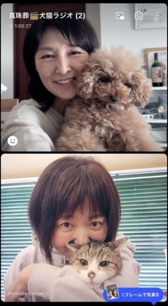 前回に引き続き、『真珠葬』について、 ウービィー株式会社 増田智江さん！