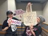 #96 決断できない荒川【10秒以内で答えて、エルフにQoo10！】