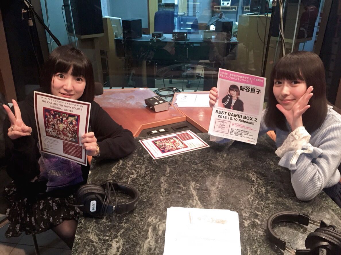 ♪オリジナルラジオドラマ #66「まっしろパンダの“だけ・しか”旅」 ※未放送分パート含む未編集版!!