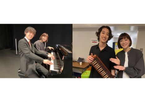 上野樹里のスタクラフェスレポート後編！亀井聖矢さん＆角野隼斗さんのインタビュー＆ライブ演奏をお届けします♪♫♬