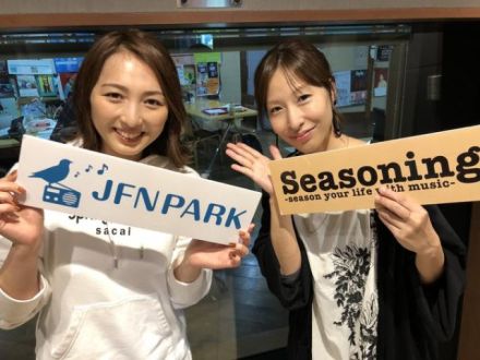 市川さんおかえりなさ～い！！