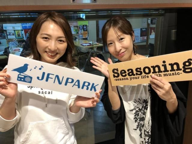 市川さんおかえりなさ～い！！