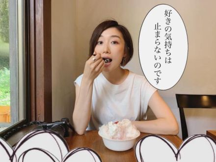 7月31日(金) 今日の1コマ♪