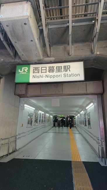 東京・山手線一周！宝探しぶらり旅・西日暮里～田端～駒込編