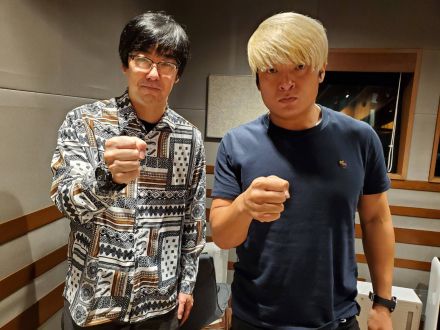 プロレスリング ノア・拳王さんと、東京03・豊本明長さんの話を盗み聞き・・・実は知らない拳王さんの事を掘り下げる！