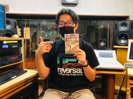 7月12日(月)オンプラテーマは「私のわんぱくな一面」