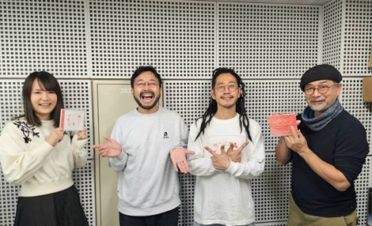 12/31(水)9:40～『Ryu Matsuyama』ゲスト☆