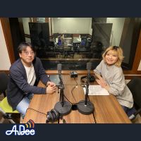 元書店員でラジオ出演も豊富な田口幹人さんがゲスト！ラジオと本の親和性を語る！！