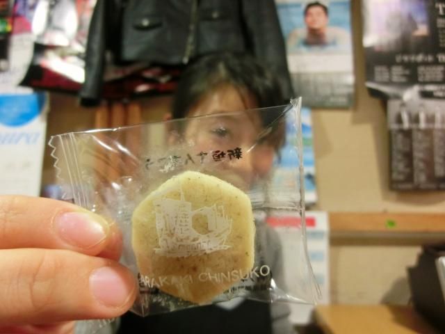 11/23(水)Song List♪