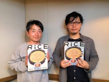 “隠れた名店”発見にも◎ 新たな“食”に出会うには“自転車”がオススメ!?